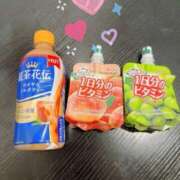 ヒメ日記 2025/12/13 00:05 投稿 ゆな ぐっすり山田　福岡店