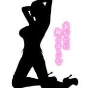 あくあ 初めまして 脱がされたい人妻 厚木店