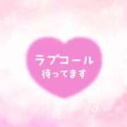 あくあ 出勤してます 脱がされたい人妻 厚木店