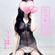 ヒメ日記 2025/11/07 14:34 投稿 まみ☆ CLUB PIAA