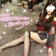 ヒメ日記 2025/12/20 14:38 投稿 まみ☆ CLUB PIAA