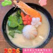 ヒメ日記 2026/01/01 14:14 投稿 麗（うらら） PLUS難波店