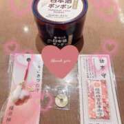 ヒメ日記 2026/01/09 08:14 投稿 麗（うらら） PLUS難波店