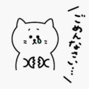 ヒメ日記 2026/01/13 09:44 投稿 麗（うらら） PLUS難波店