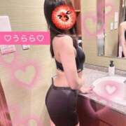 ヒメ日記 2026/01/31 17:14 投稿 麗（うらら） PLUS難波店