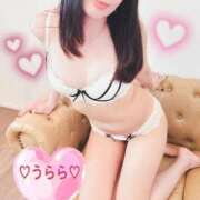 ヒメ日記 2026/02/12 17:34 投稿 麗（うらら） PLUS難波店