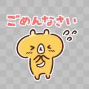 麗（うらら） 今日は、、 PLUS難波店
