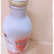 ヒメ日記 2025/11/20 14:01 投稿 あおい ゴールドハンズ