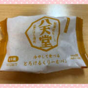 ヒメ日記 2025/12/10 15:08 投稿 あおい ゴールドハンズ