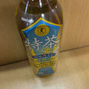 ヒメ日記 2026/03/11 16:14 投稿 あおい ゴールドハンズ