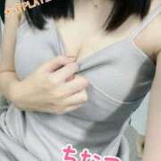 ヒメ日記 2025/11/02 15:09 投稿 チナツ PLATINUM