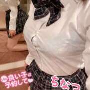 ヒメ日記 2025/11/04 20:04 投稿 チナツ PLATINUM