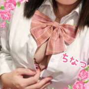 ヒメ日記 2025/11/06 19:30 投稿 チナツ PLATINUM