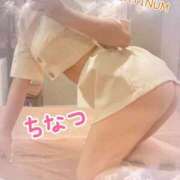 ヒメ日記 2025/11/12 11:24 投稿 チナツ PLATINUM