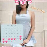 ヒメ日記 2025/12/19 22:39 投稿 チナツ PLATINUM