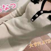 ヒメ日記 2025/12/20 14:23 投稿 チナツ PLATINUM