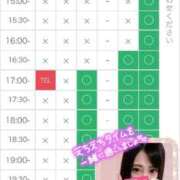 ヒメ日記 2025/12/23 11:39 投稿 チナツ PLATINUM