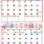 ヒメ日記 2026/02/20 22:29 投稿 チナツ PLATINUM