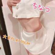 チナツ 次回21:10以降? PLATINUM