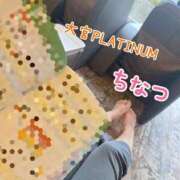 ヒメ日記 2026/03/03 14:36 投稿 チナツ PLATINUM