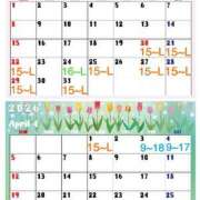 ヒメ日記 2026/03/19 21:03 投稿 チナツ PLATINUM