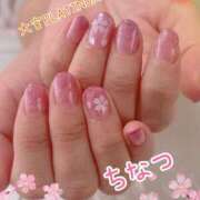 チナツ 春が来ました? PLATINUM