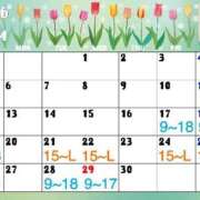 ヒメ日記 2026/04/17 12:54 投稿 チナツ PLATINUM