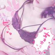 ヒメ日記 2025/12/04 12:33 投稿 にいな カクテル(岡山)