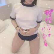 ヒメ日記 2025/12/13 18:33 投稿 にいな カクテル(岡山)