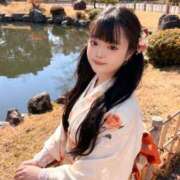 ヒメ日記 2026/01/18 13:37 投稿 矢田 新宿人妻城