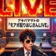 ヒメ日記 2026/06/19 19:56 投稿 矢田 新宿人妻城