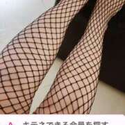 ヒメ日記 2025/11/12 19:07 投稿 【SP】ももね サマンサ(和歌山)