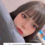 ヒメ日記 2025/12/03 11:42 投稿 【SP】ももね サマンサ(和歌山)