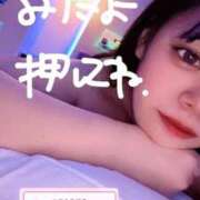 ヒメ日記 2026/01/27 12:25 投稿 【SP】ももね サマンサ(和歌山)