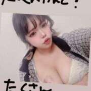 ヒメ日記 2026/01/27 19:03 投稿 【SP】ももね サマンサ(和歌山)