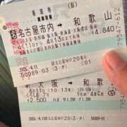 ヒメ日記 2026/04/11 10:12 投稿 【SP】ももね サマンサ(和歌山)