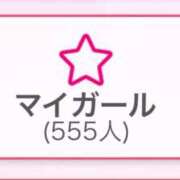 ヒメ日記 2026/04/12 19:11 投稿 【SP】ももね サマンサ(和歌山)