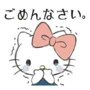 ヒメ日記 2025/11/04 13:44 投稿 多香子-たかこ- 人妻倶楽部 花椿大崎店