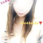 ヒメ日記 2026/02/06 12:50 投稿 多香子-たかこ- 人妻倶楽部 花椿大崎店