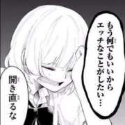 ヒメ日記 2026/04/12 17:20 投稿 多香子-たかこ- 人妻倶楽部 花椿大崎店