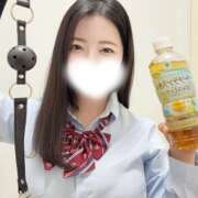 藤井まなみ 口枷 五反田オナクラ ちくキュンっ!学園