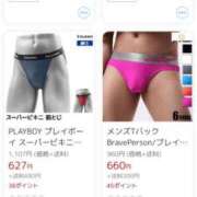 ヒメ日記 2026/01/07 15:52 投稿 夕奈【ユウナ】 輝女