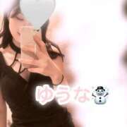 ヒメ日記 2026/01/10 19:30 投稿 夕奈【ユウナ】 輝女