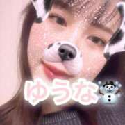 ヒメ日記 2026/01/20 17:45 投稿 夕奈【ユウナ】 輝女