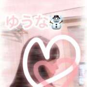 ヒメ日記 2026/02/25 06:30 投稿 夕奈【ユウナ】 輝女