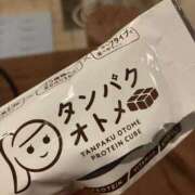 ヒメ日記 2026/03/19 08:33 投稿 夕奈【ユウナ】 輝女