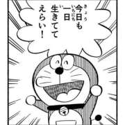 ヒメ日記 2026/04/16 21:02 投稿 夕奈【ユウナ】 輝女