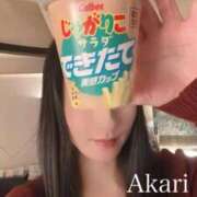 ヒメ日記 2025/12/12 23:45 投稿 あかり 中洲秘密倶楽部