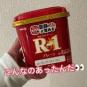 ヒメ日記 2026/05/14 20:35 投稿 あかり 中洲秘密倶楽部