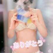 ヒメ日記 2025/11/01 23:42 投稿 あゆな 五反田人妻ヒットパレード（シンデレラグループ）